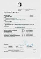 Сертификат отделения Киевская 5