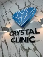 Андрей, изображение к комментарию.