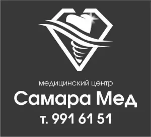 Фотография Самара Мед 0