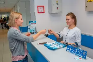 Фотография Реавиз 2