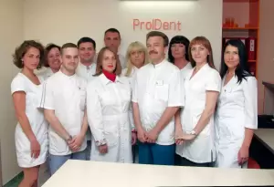 Фотография PROident 0