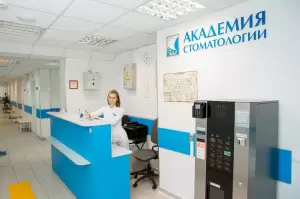 Фотография Реавиз 3