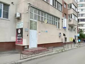 Фотография Дент Сити 0