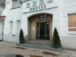 Фотография Genius 4