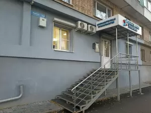 Фотография Анатомия улыбки 3