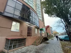 Фотография Старт Смайл 5