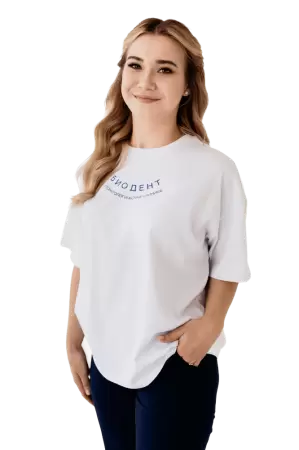 Ефремова Елена Владимировна