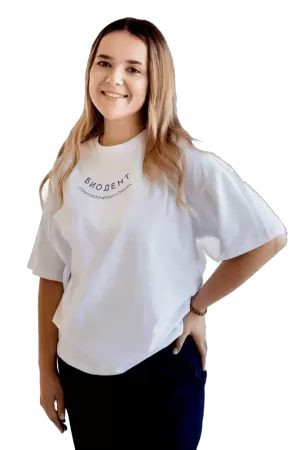 Чеботарь Дарья Алексеевна